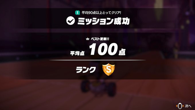 f:id:urakami0407:20200329025246j:plain f:id:urakami0407:20200329025246j:plain