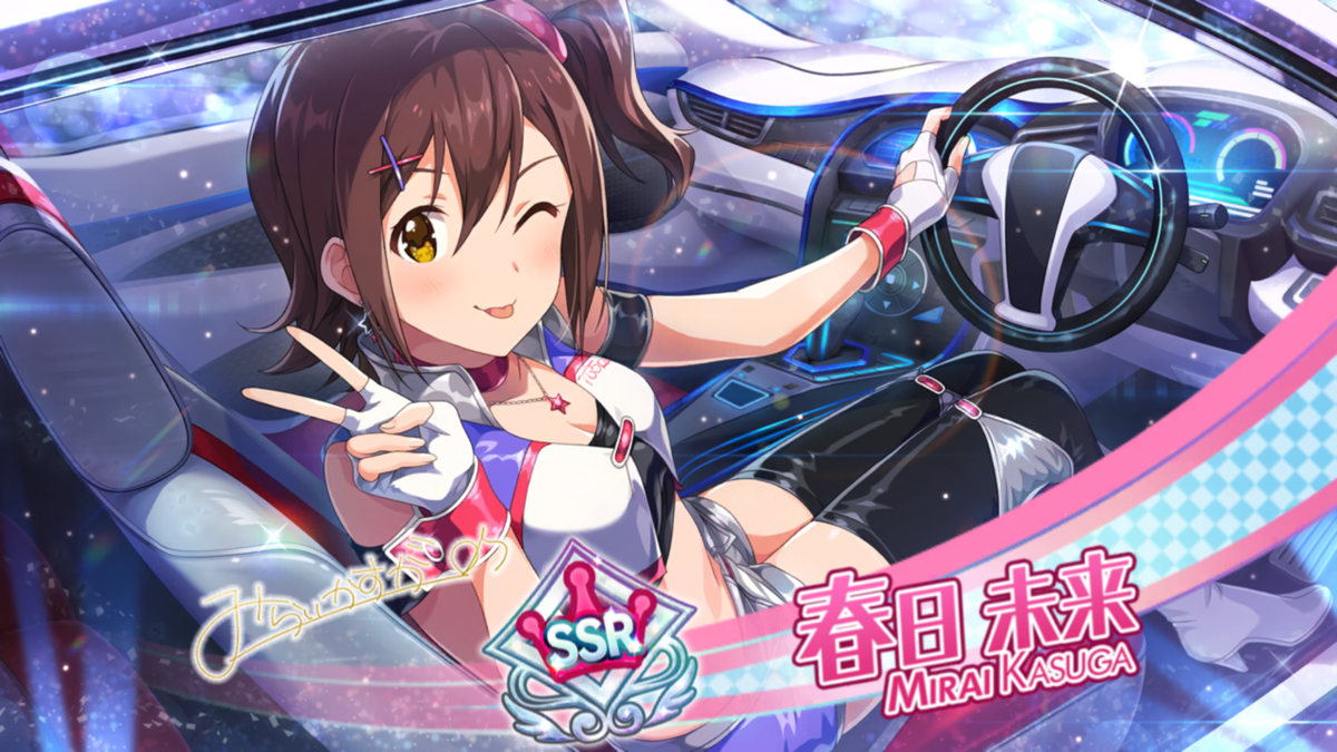 f:id:urakami0407:20200330032147p:plain f:id:urakami0407:20200330032147p:plain