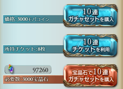 f:id:urakami0407:20200330032422j:plain f:id:urakami0407:20200330032422j:plain