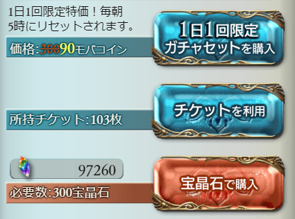 f:id:urakami0407:20200330032425j:plain f:id:urakami0407:20200330032425j:plain