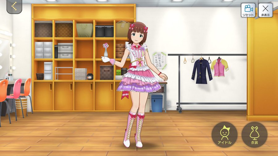 f:id:urakami0407:20200330032840j:plain f:id:urakami0407:20200330032840j:plain