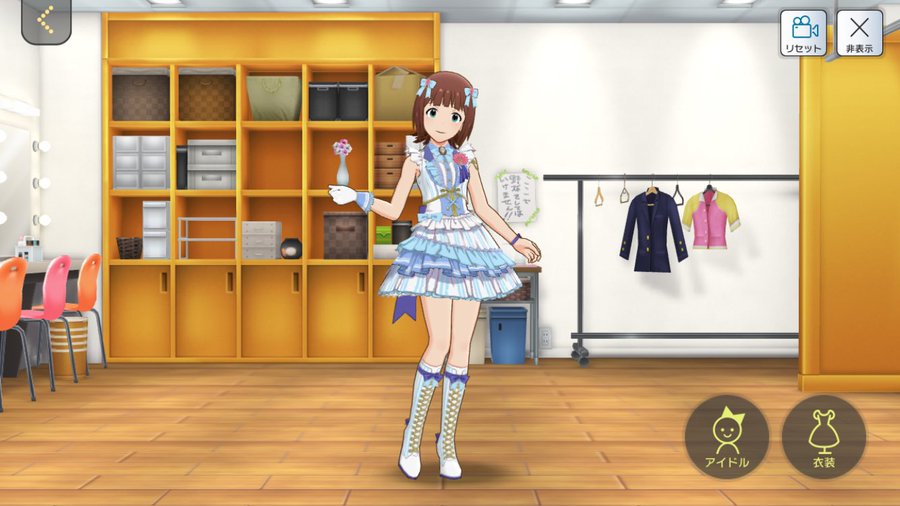 f:id:urakami0407:20200330032843j:plain f:id:urakami0407:20200330032843j:plain