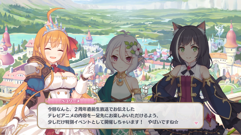 f:id:urakami0407:20200401033336j:plain f:id:urakami0407:20200401033336j:plain