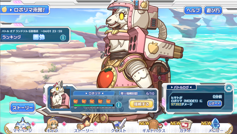 f:id:urakami0407:20200401033341j:plain f:id:urakami0407:20200401033341j:plain