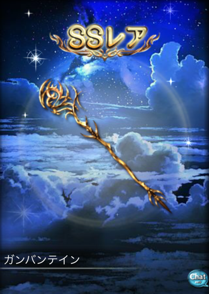 f:id:urakami0407:20200401035009p:plain f:id:urakami0407:20200401035009p:plain