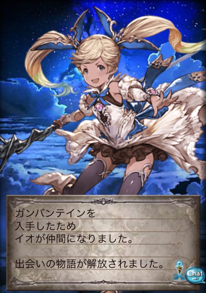 f:id:urakami0407:20200401035012p:plain f:id:urakami0407:20200401035012p:plain