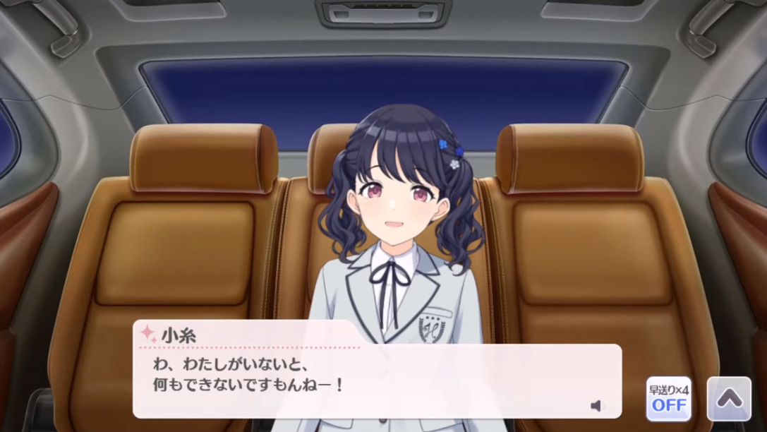 f:id:urakami0407:20200410001643j:plain f:id:urakami0407:20200410001643j:plain