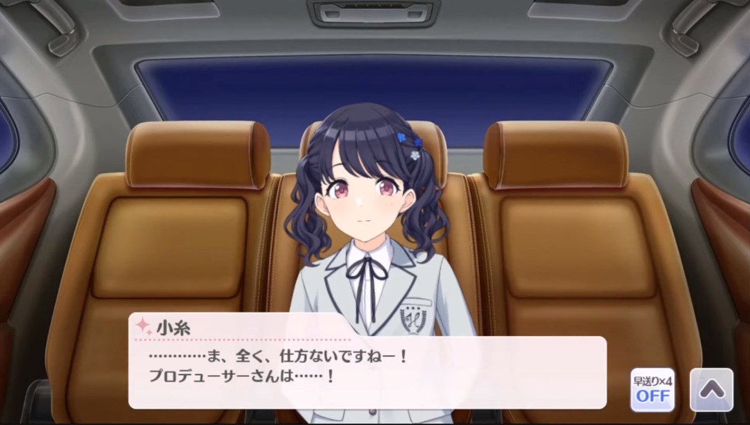 f:id:urakami0407:20200410001646j:plain f:id:urakami0407:20200410001646j:plain