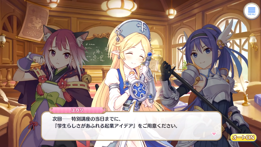 f:id:urakami0407:20200415033059j:plain f:id:urakami0407:20200415033059j:plain
