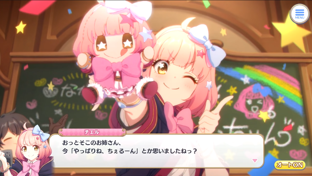 f:id:urakami0407:20200415033416j:plain f:id:urakami0407:20200415033416j:plain