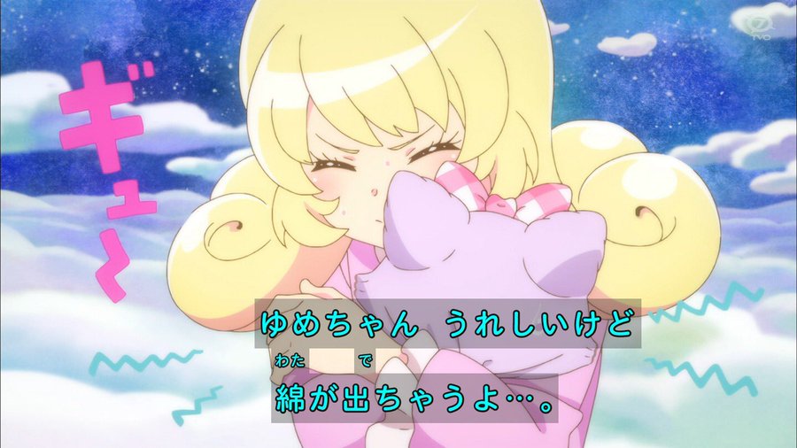 f:id:urakami0407:20200417031655j:plain f:id:urakami0407:20200417031655j:plain