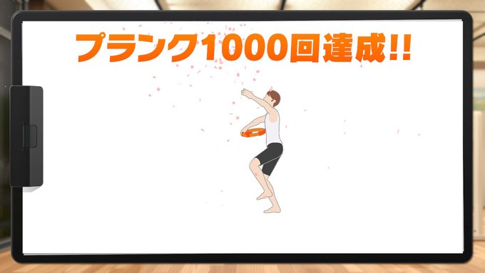 f:id:urakami0407:20200422013822j:plain f:id:urakami0407:20200422013822j:plain