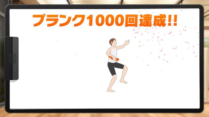 f:id:urakami0407:20200422013824j:plain f:id:urakami0407:20200422013824j:plain