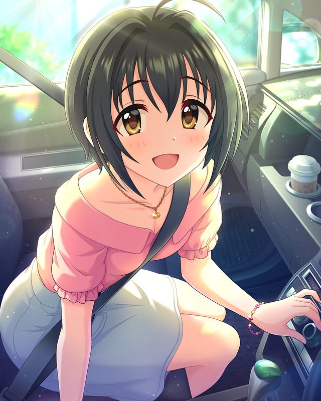 f:id:urakami0407:20200423020701j:plain f:id:urakami0407:20200423020701j:plain