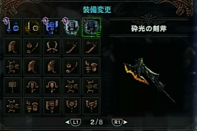 f:id:urakami0407:20200427033117j:plain f:id:urakami0407:20200427033117j:plain