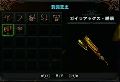 f:id:urakami0407:20200427034017j:plain f:id:urakami0407:20200427034017j:plain