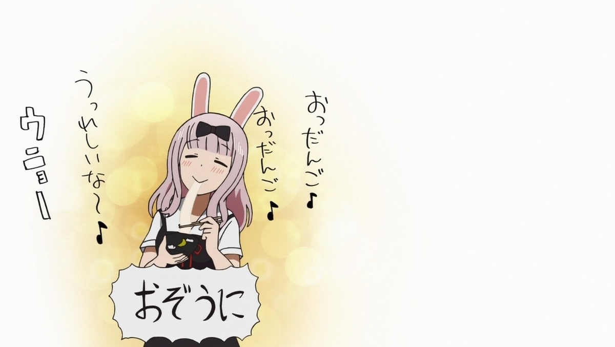 f:id:urakami0407:20200429024549j:plain f:id:urakami0407:20200429024549j:plain
