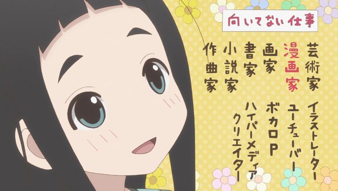 f:id:urakami0407:20200501020306j:plain f:id:urakami0407:20200501020306j:plain