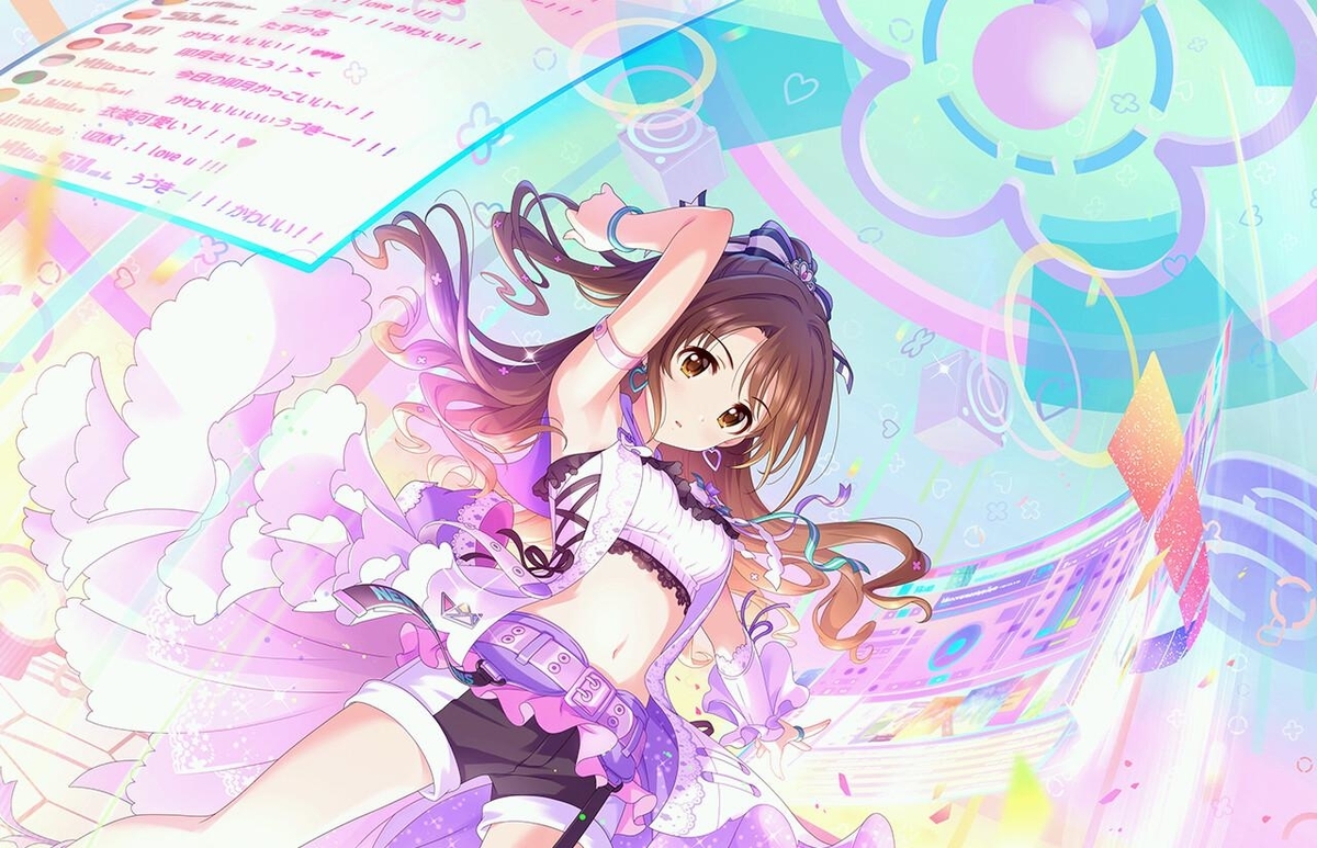 f:id:urakami0407:20200505135420j:plain f:id:urakami0407:20200505135420j:plain
