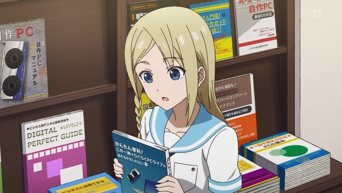 f:id:urakami0407:20200506142021j:plain f:id:urakami0407:20200506142021j:plain