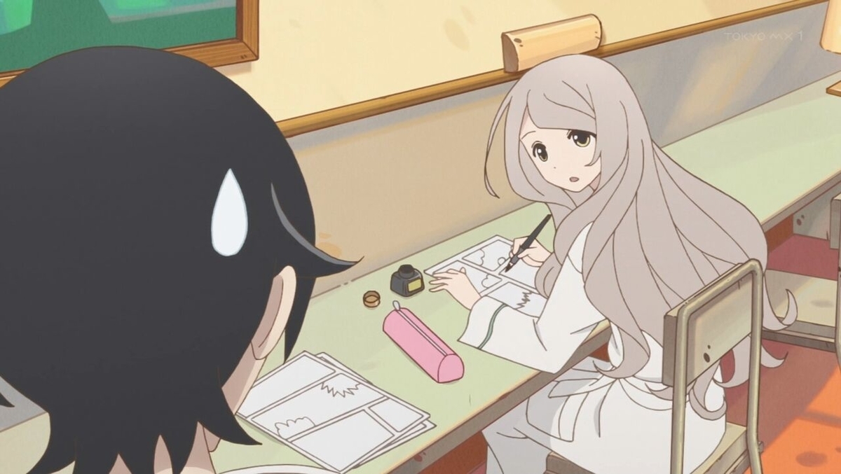 f:id:urakami0407:20200507002935j:plain f:id:urakami0407:20200507002935j:plain