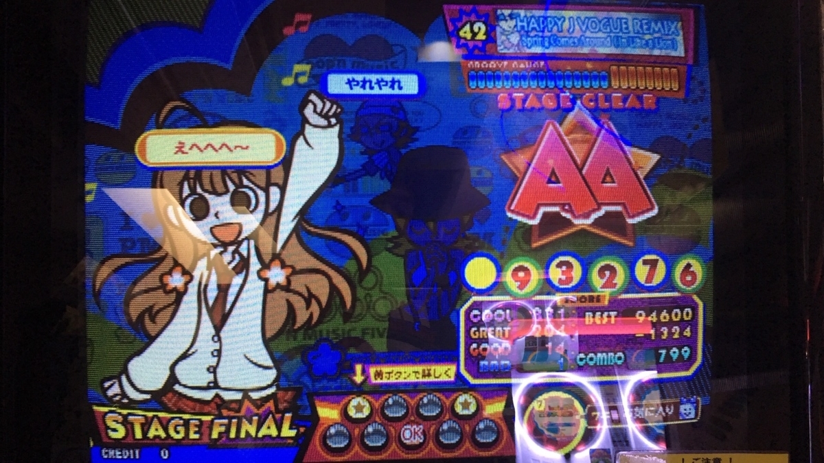 f:id:urakami0407:20200513014554j:plain f:id:urakami0407:20200513014554j:plain