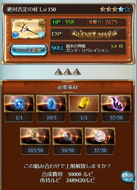 f:id:urakami0407:20200518024302j:plain f:id:urakami0407:20200518024302j:plain