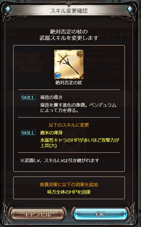 f:id:urakami0407:20200518024303j:plain f:id:urakami0407:20200518024303j:plain