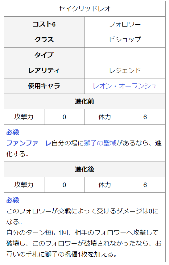f:id:urakami0407:20200521015632j:plain f:id:urakami0407:20200521015632j:plain