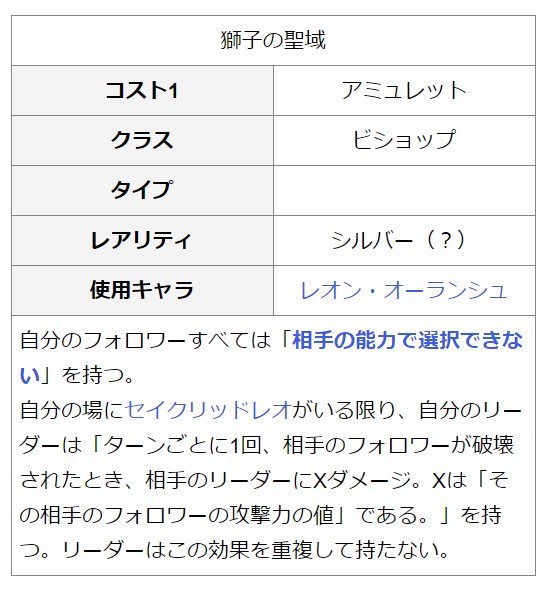 f:id:urakami0407:20200521015634j:plain f:id:urakami0407:20200521015634j:plain