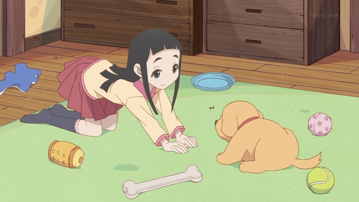 f:id:urakami0407:20200523013248j:plain f:id:urakami0407:20200523013248j:plain