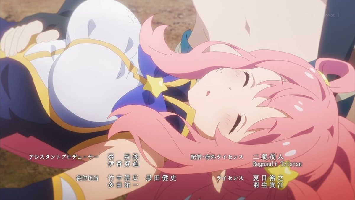 f:id:urakami0407:20200523020815j:plain f:id:urakami0407:20200523020815j:plain