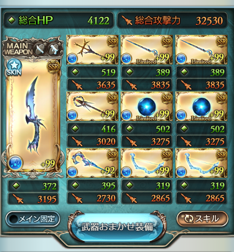 f:id:urakami0407:20200526032130j:plain f:id:urakami0407:20200526032130j:plain