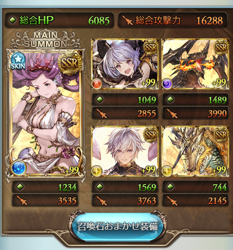 f:id:urakami0407:20200526032132j:plain f:id:urakami0407:20200526032132j:plain