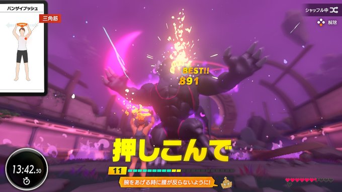 f:id:urakami0407:20200528014637j:plain f:id:urakami0407:20200528014637j:plain