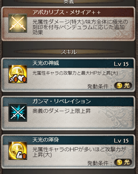 f:id:urakami0407:20200601023406j:plain f:id:urakami0407:20200601023406j:plain