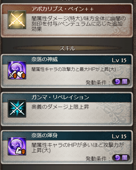 f:id:urakami0407:20200601023409j:plain f:id:urakami0407:20200601023409j:plain