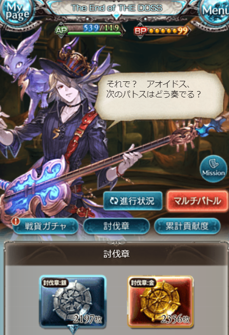 f:id:urakami0407:20200601023457j:plain f:id:urakami0407:20200601023457j:plain