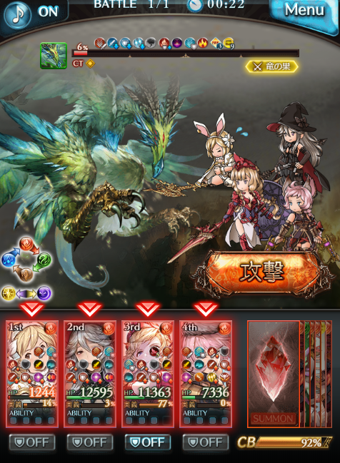 f:id:urakami0407:20200612030228j:plain f:id:urakami0407:20200612030228j:plain