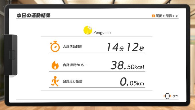 f:id:urakami0407:20200612030821j:plain f:id:urakami0407:20200612030821j:plain