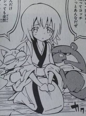 f:id:urakami0407:20200613043504j:plain f:id:urakami0407:20200613043504j:plain