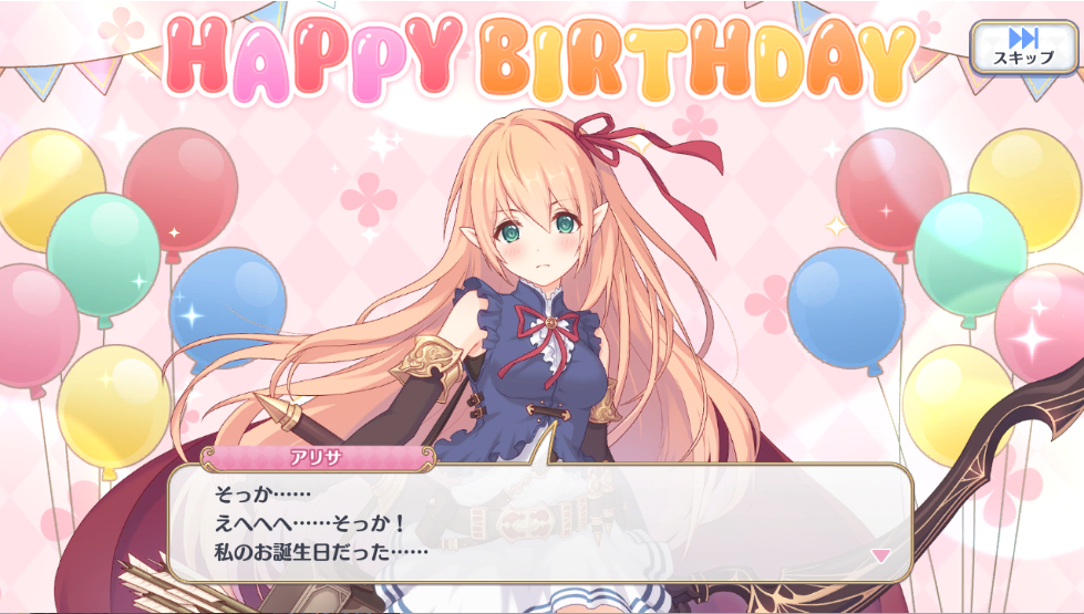 f:id:urakami0407:20200618021909j:plain f:id:urakami0407:20200618021909j:plain