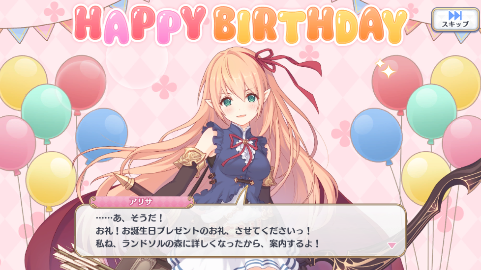f:id:urakami0407:20200618021911j:plain f:id:urakami0407:20200618021911j:plain