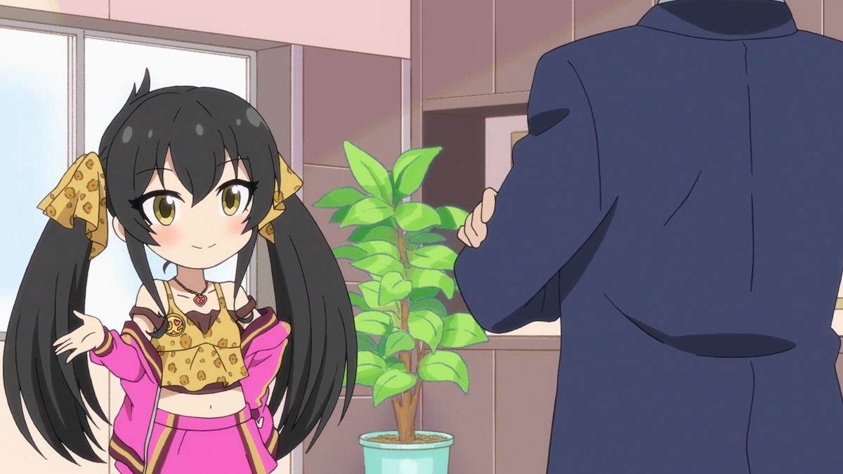 f:id:urakami0407:20200624022852j:plain f:id:urakami0407:20200624022852j:plain