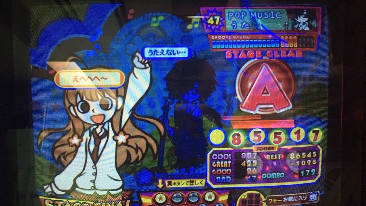f:id:urakami0407:20200627015656j:plain f:id:urakami0407:20200627015656j:plain