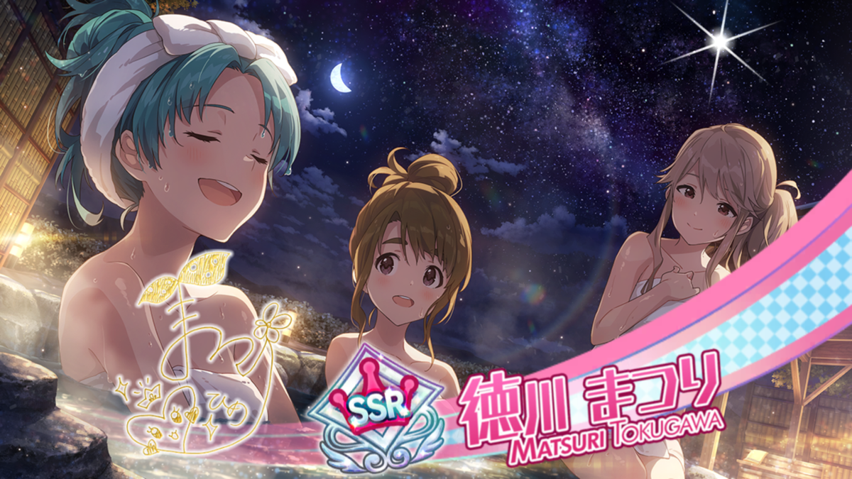 f:id:urakami0407:20200629040759p:plain f:id:urakami0407:20200629040759p:plain