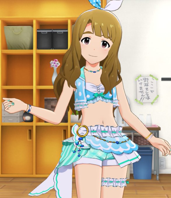 f:id:urakami0407:20200629041128j:plain f:id:urakami0407:20200629041128j:plain