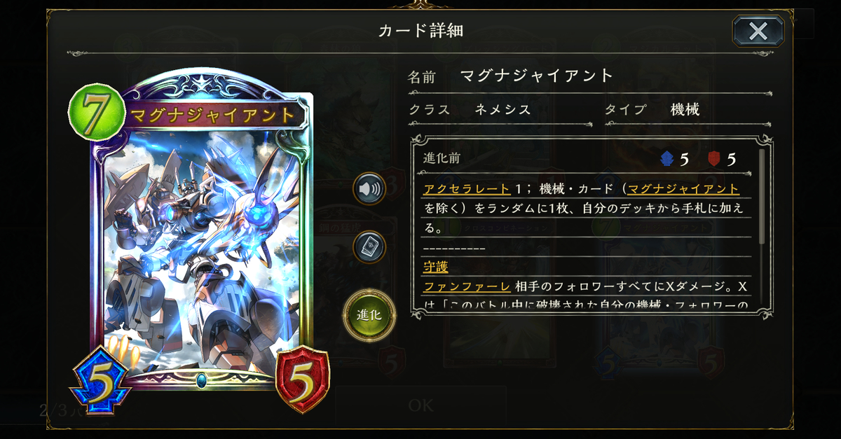 f:id:urakami0407:20200630015334j:plain f:id:urakami0407:20200630015334j:plain
