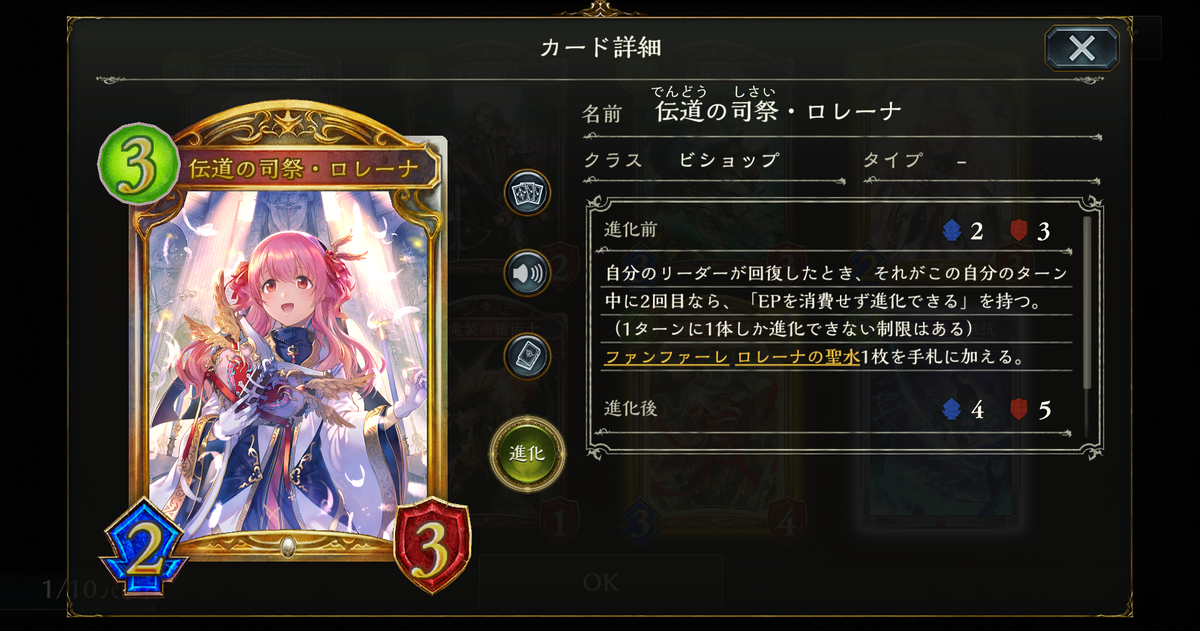 f:id:urakami0407:20200630015859j:plain f:id:urakami0407:20200630015859j:plain