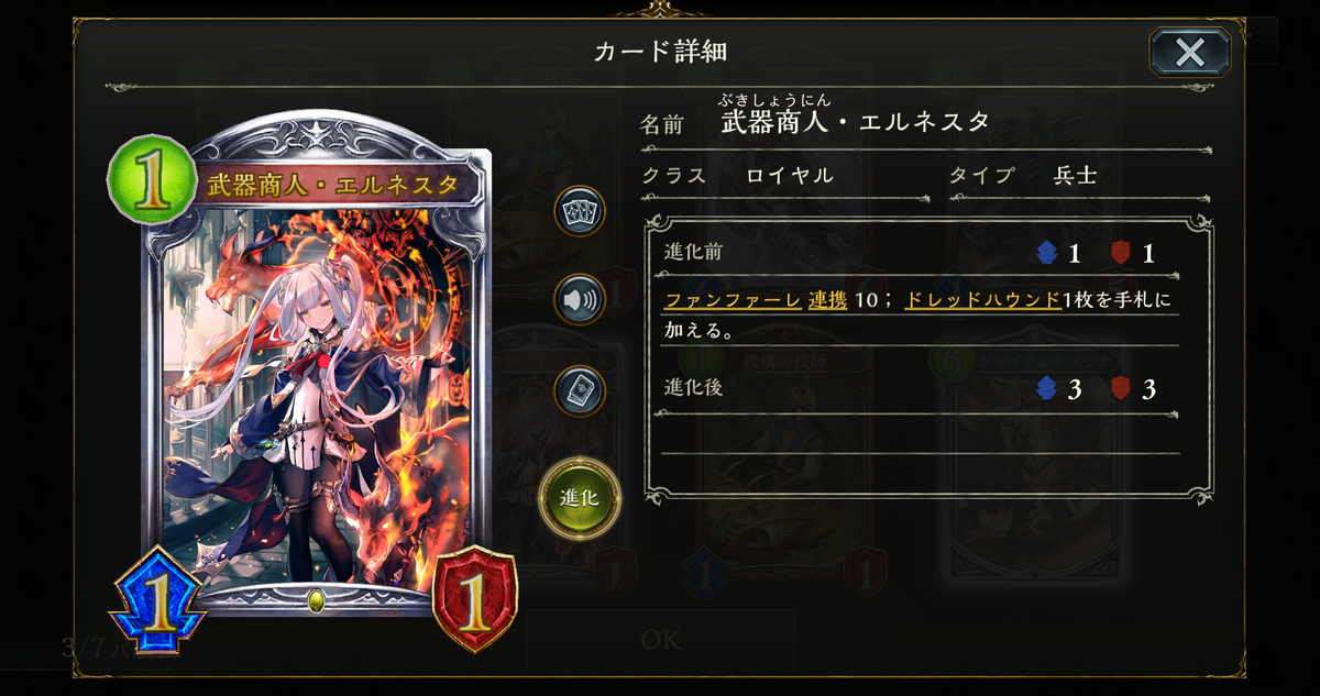 f:id:urakami0407:20200630015901j:plain f:id:urakami0407:20200630015901j:plain